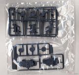 KOTOBUKIYA HEAVY WEAPON UNIT 13 GRIND CIRCLE