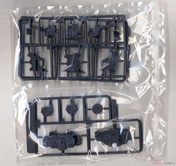 KOTOBUKIYA HEAVY WEAPON UNIT 13 GRIND CIRCLE