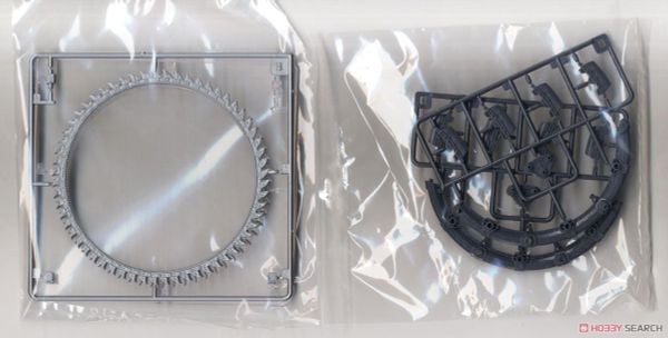 KOTOBUKIYA HEAVY WEAPON UNIT 13 GRIND CIRCLE