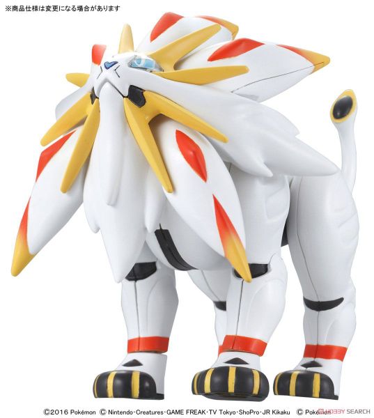 Combo Pokepla - Legendary - Solgaleo + Lunala