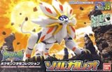 Combo Pokepla - Legendary - Solgaleo + Lunala