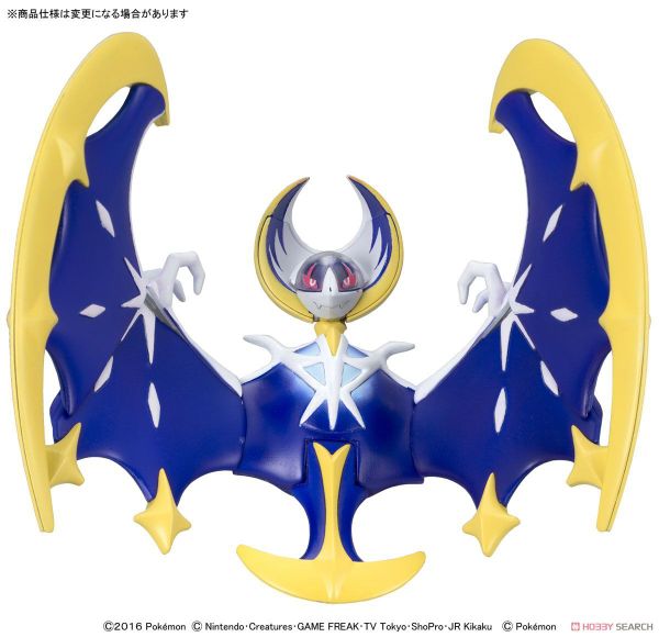 Combo Pokepla - Legendary - Solgaleo + Lunala