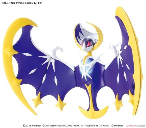 Pokemon Plastic Model COLLECTION 40 SELECT SERIES Lunala