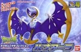 Combo Pokepla - Legendary - Solgaleo + Lunala