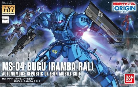 HG GTO 1/144 MS-04 BUGU - RAMBA RAL