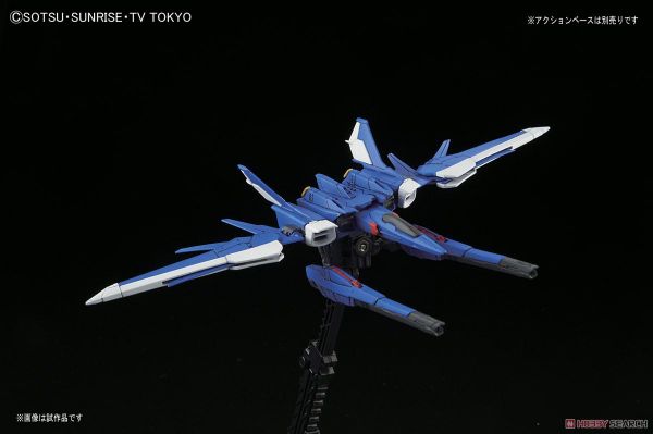 RG 1/144 BUILD STRIKE GUNDAM FULL PACKAGE