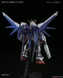 RG 1/144 BUILD STRIKE GUNDAM FULL PACKAGE