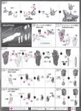 RG 1/144 BUILD STRIKE GUNDAM FULL PACKAGE