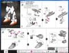 RG 1/144 BUILD STRIKE GUNDAM FULL PACKAGE