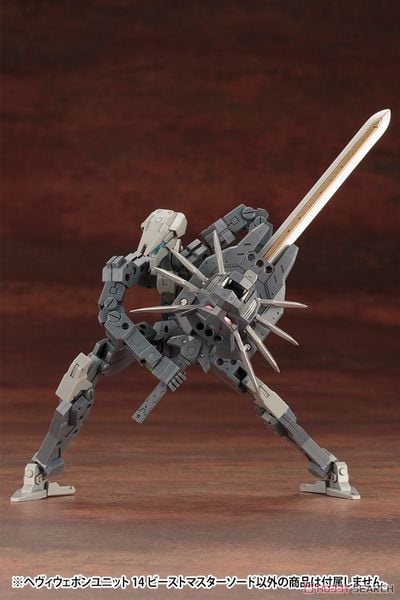 Kotobukiya MSG Heavy Weapon Unit 14 Beast Master Sword