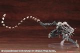 Kotobukiya MSG Heavy Weapon Unit 14 Beast Master Sword