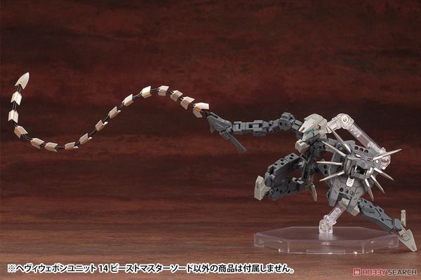 Kotobukiya MSG Heavy Weapon Unit 14 Beast Master Sword
