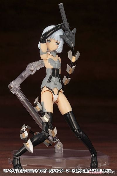 Kotobukiya MSG Heavy Weapon Unit 14 Beast Master Sword