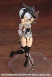 Kotobukiya MSG Heavy Weapon Unit 14 Beast Master Sword