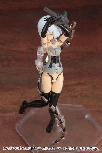 Kotobukiya MSG Heavy Weapon Unit 14 Beast Master Sword