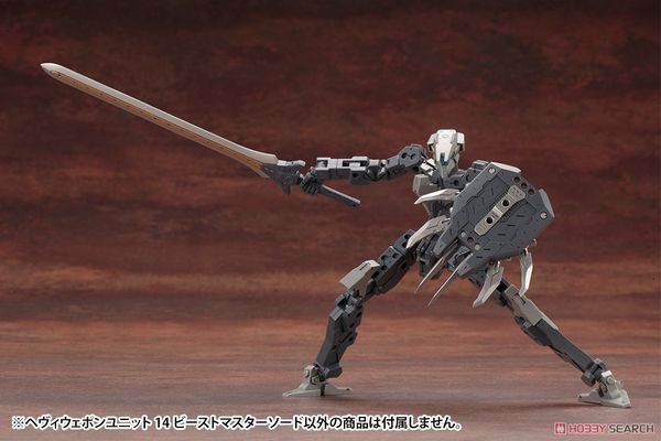 Kotobukiya MSG Heavy Weapon Unit 14 Beast Master Sword
