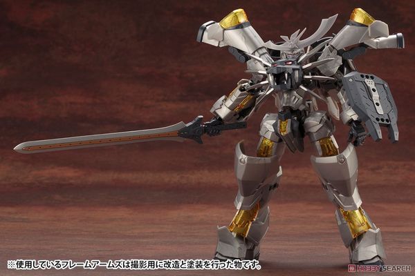 Kotobukiya MSG Heavy Weapon Unit 14 Beast Master Sword