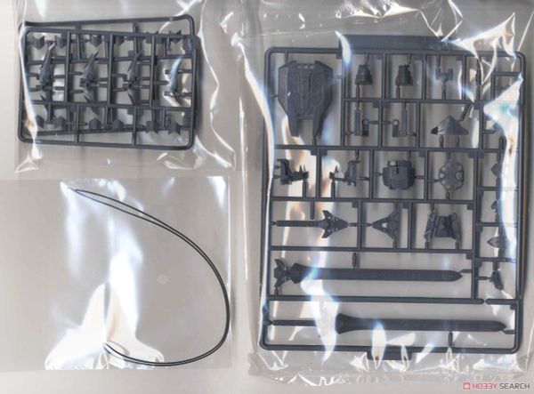 Kotobukiya MSG Heavy Weapon Unit 14 Beast Master Sword