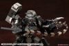 Kotobukiya MSG Heavy Weapon Unit 14 Beast Master Sword