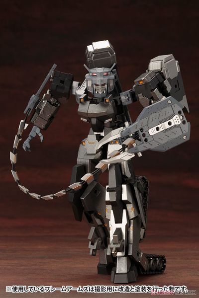 Kotobukiya MSG Heavy Weapon Unit 14 Beast Master Sword