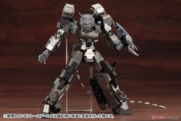 Kotobukiya MSG Heavy Weapon Unit 14 Beast Master Sword