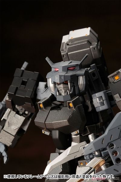 Kotobukiya MSG Heavy Weapon Unit 14 Beast Master Sword