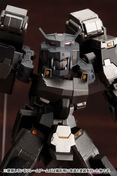 Kotobukiya MSG Heavy Weapon Unit 14 Beast Master Sword