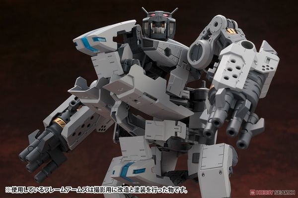 Kotobukiya MSG Heavy Weapon Unit 14 Beast Master Sword