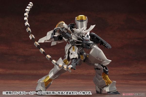 Kotobukiya MSG Heavy Weapon Unit 14 Beast Master Sword