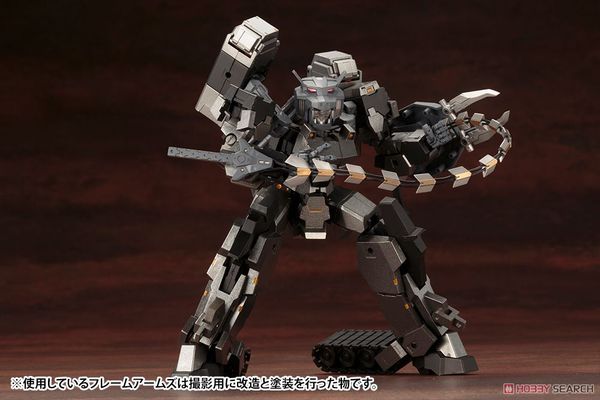 Kotobukiya MSG Heavy Weapon Unit 14 Beast Master Sword