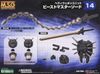 Kotobukiya MSG Heavy Weapon Unit 14 Beast Master Sword
