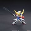 SD BB 402 GUNDAM BARBATOS LUPUS DX