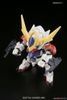 SD BB 402 GUNDAM BARBATOS LUPUS DX
