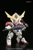 SD BB 402 GUNDAM BARBATOS LUPUS DX
