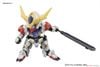 SD BB 402 GUNDAM BARBATOS LUPUS DX