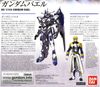 HG IBO 1/144 GUNDAM BAEL
