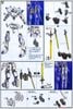 HG IBO 1/144 GUNDAM BAEL