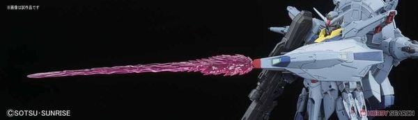 MG 1/100 PROVIDENCE GUNDAM