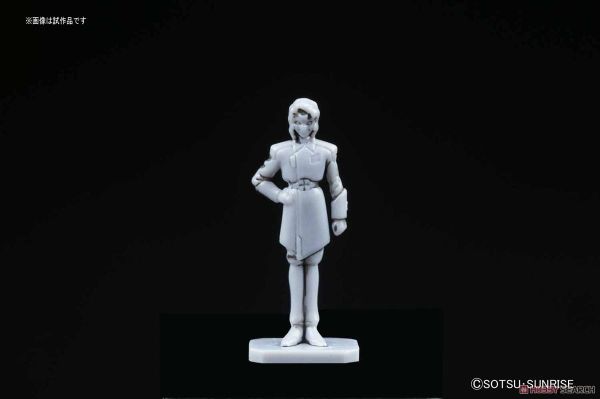 MG 1/100 PROVIDENCE GUNDAM