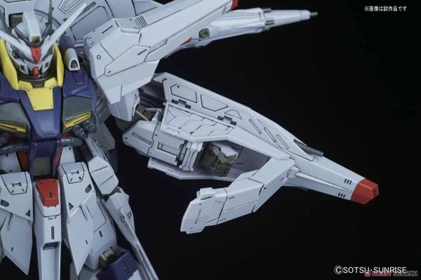 MG 1/100 PROVIDENCE GUNDAM