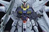 MG 1/100 PROVIDENCE GUNDAM