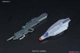 MG 1/100 PROVIDENCE GUNDAM