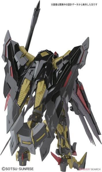 RG 1/144 Astray Goldframe / Gold Frame Amatsu Mina