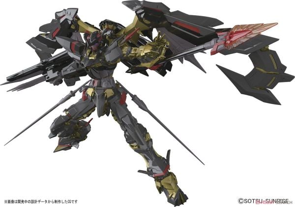 RG 1/144 Astray Goldframe / Gold Frame Amatsu Mina