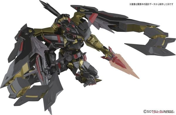 RG 1/144 Astray Goldframe / Gold Frame Amatsu Mina