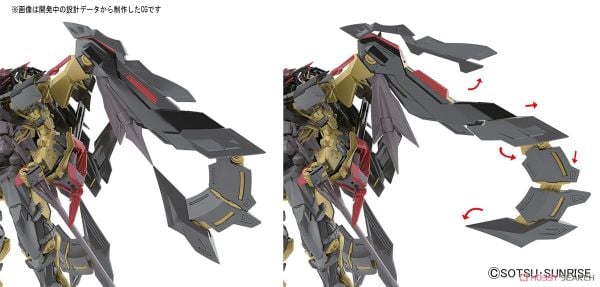 RG 1/144 Astray Goldframe / Gold Frame Amatsu Mina