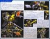 RG 1/144 Astray Goldframe / Gold Frame Amatsu Mina