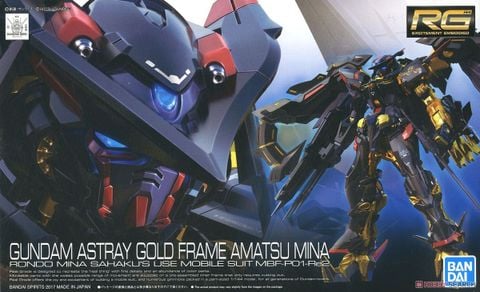 RG 1/144 Astray Goldframe / Gold Frame Amatsu Mina