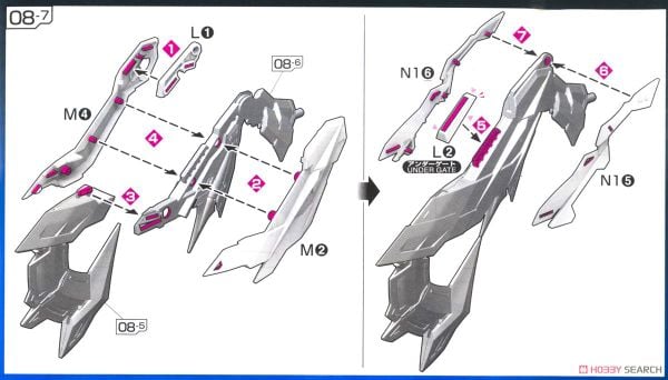 RG 1/144 Astray Goldframe / Gold Frame Amatsu Mina