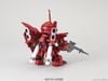 SD GUNDAM EX-STANDARD SINANJU